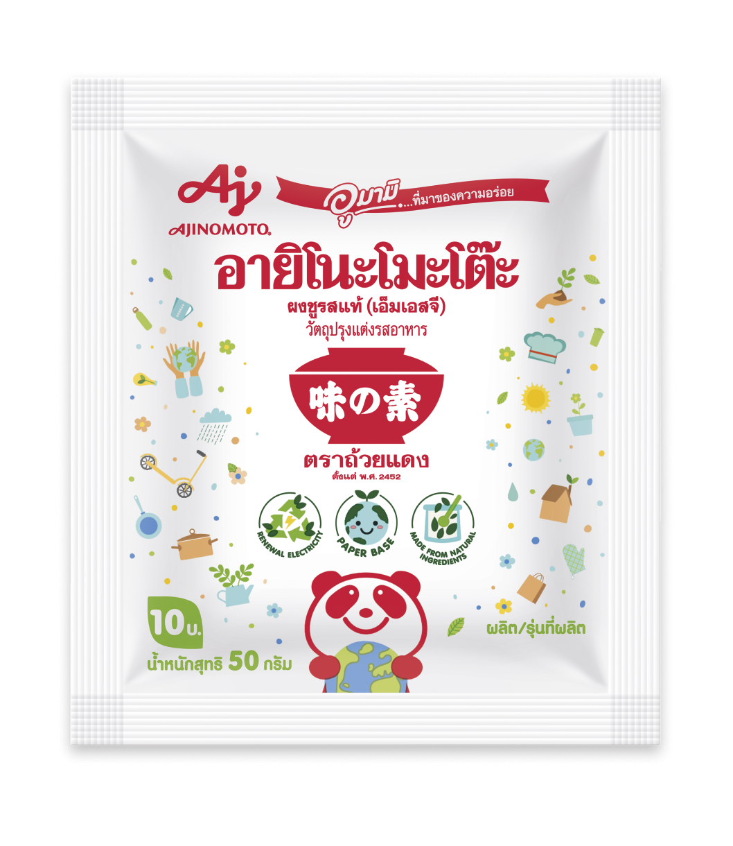 Ajinomoto